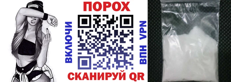 darknet формула  Безенчук  АМФ VHQ 