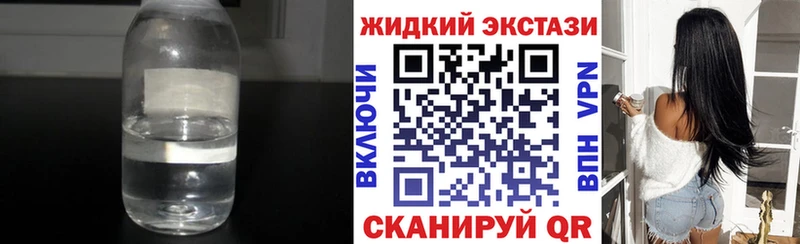 площадка официальный сайт  Безенчук  Бутират вода  где купить наркоту  OMG сайт 