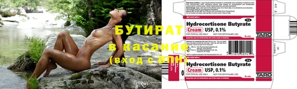 винт Аркадак