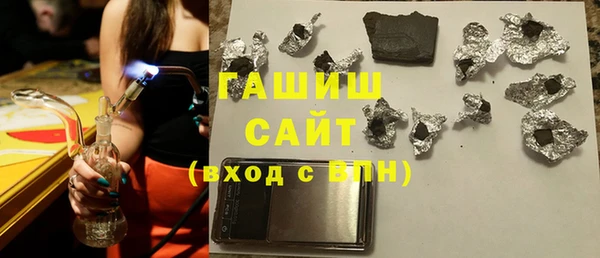 крисы Беломорск