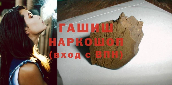 винт Аркадак
