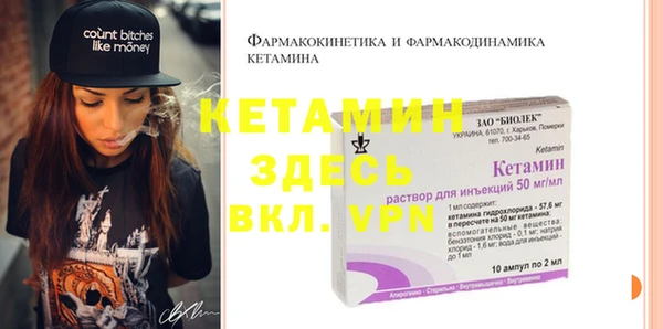 винт Аркадак