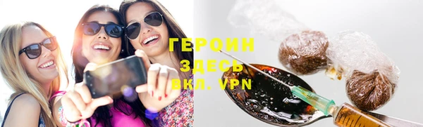 винт Аркадак