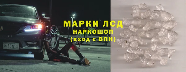 герыч Арсеньев