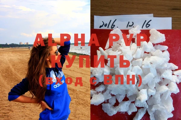 герыч Арсеньев