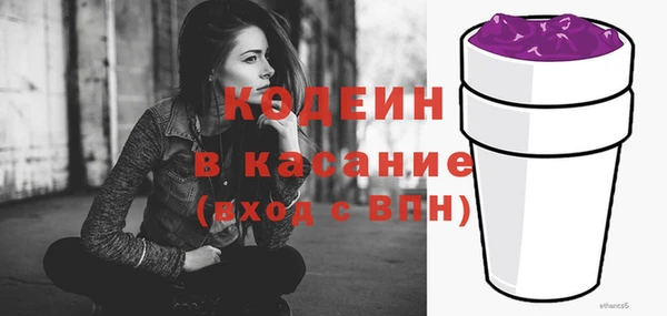 герыч Арсеньев