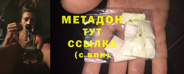 дурь Абаза