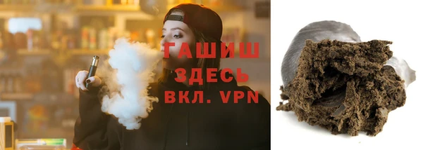 винт Аркадак