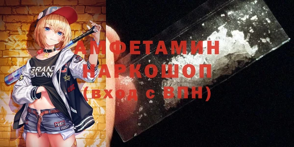 винт Аркадак