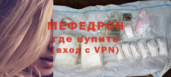 герыч Арсеньев