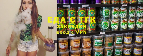 винт Аркадак