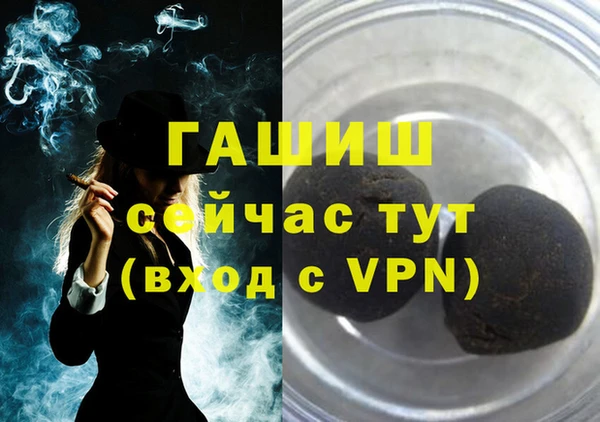 винт Аркадак