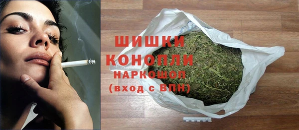 герыч Арсеньев