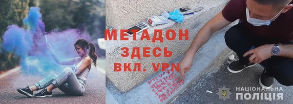 винт Аркадак
