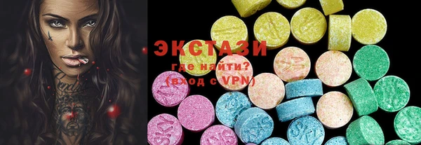 не бодяженный Почеп