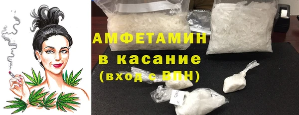 герыч Арсеньев