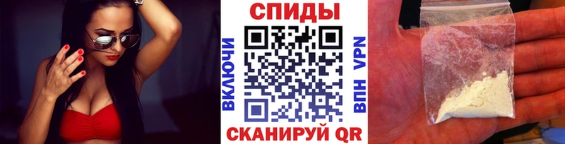 darknet телеграм  Безенчук  Метамфетамин винт  kraken ссылки 