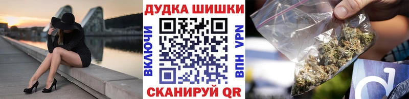 Шишки марихуана семена Безенчук